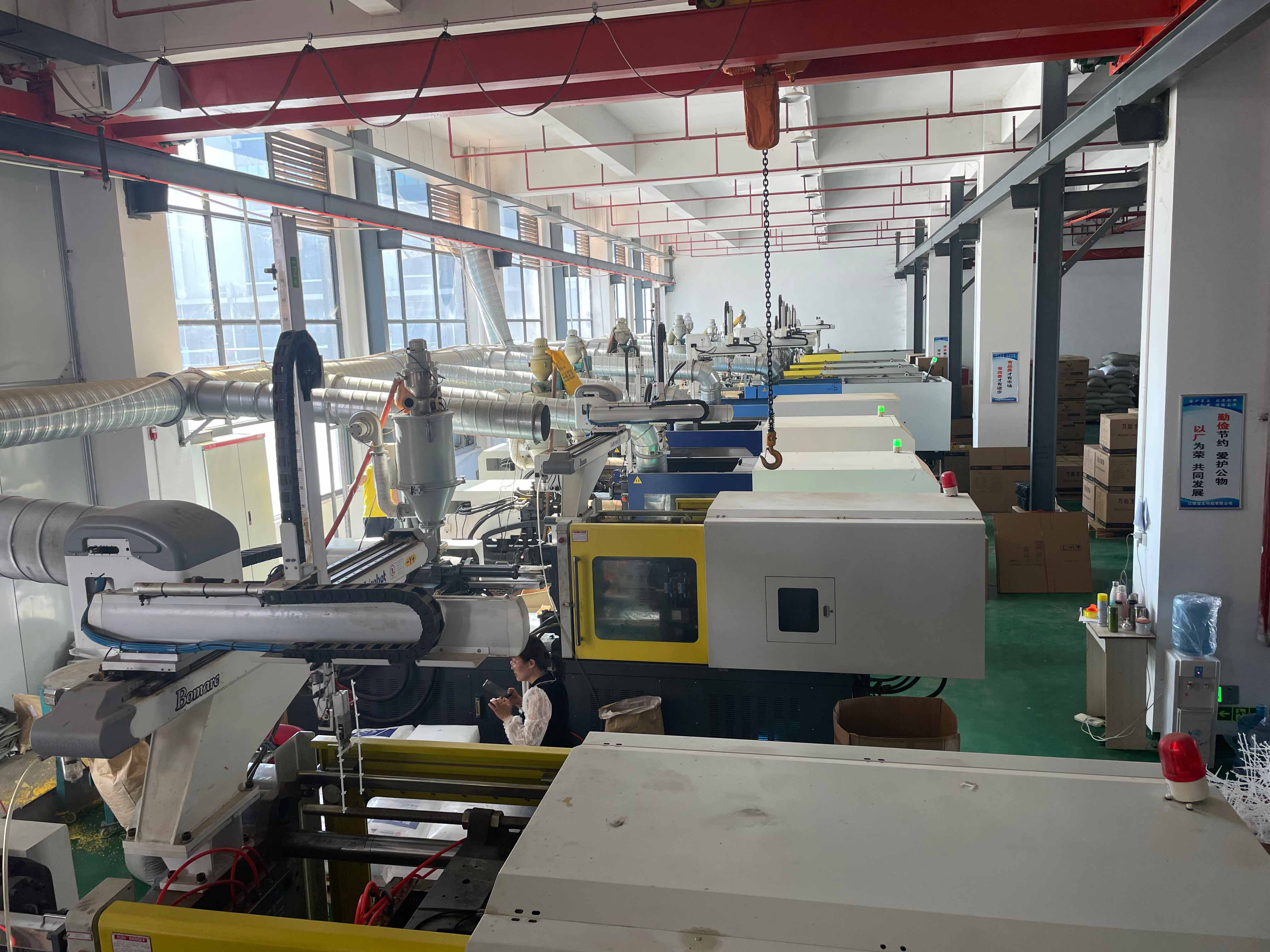 工厂实拍